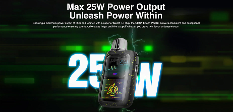 25W Power